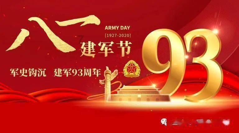 鲁迅文章被移出课本,大批明星却被编入试卷教材,这样做合适吗