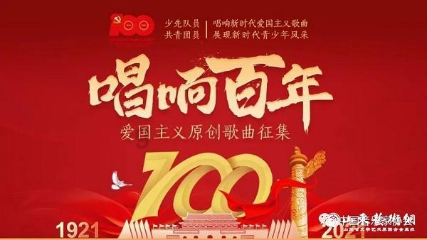 陕西优艺墨堂教育:少年早恋的心理机制与成长需求是什么?