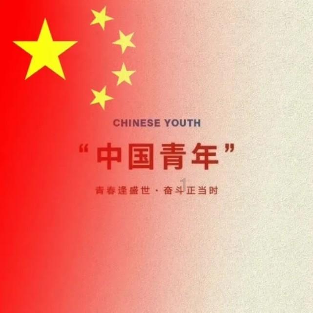 听说湖南文旅在摇人? 岳阳中华大熊猫苑申请出战!
